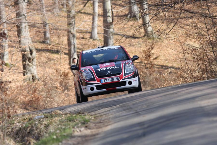  Citroen C2 R2 Max 2009 года  (фото 5 из 8)